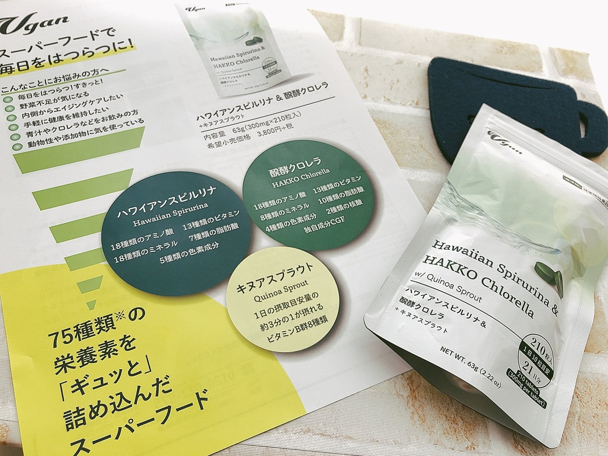 f:id:poyohiyo:20200911110029j:plain