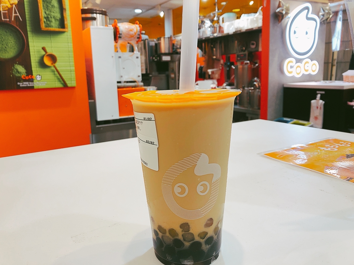 f:id:poyohiyo:20201005205853j:plain