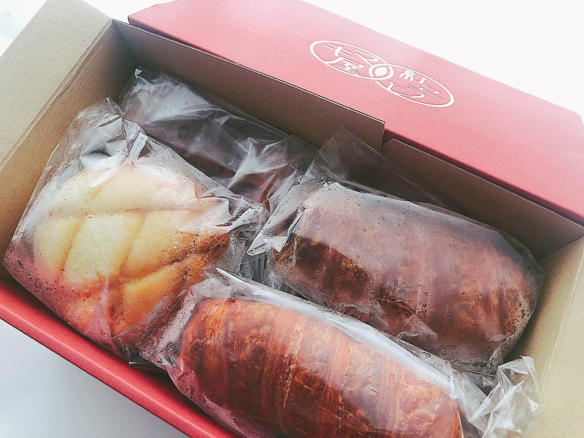 f:id:poyohiyo:20201005210858j:plain