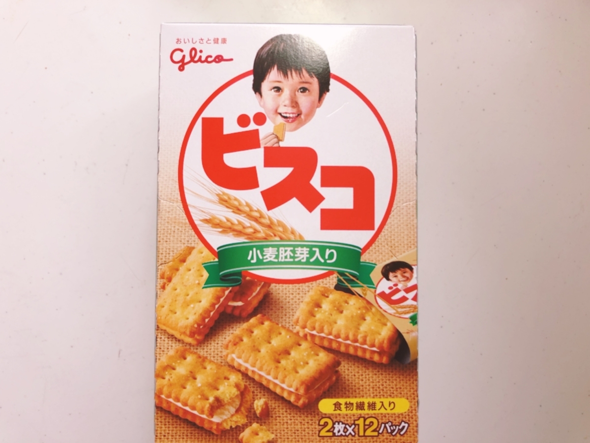 f:id:poyomama:20190410215408j:plain f:id:poyomama:20190410215408j:plain