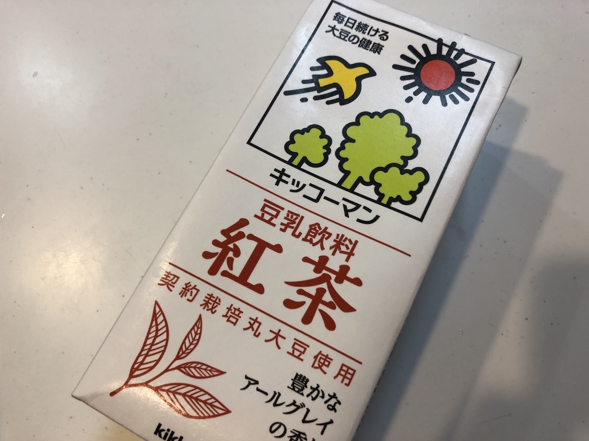 f:id:poyomama:20190416223532j:plain f:id:poyomama:20190416223532j:plain