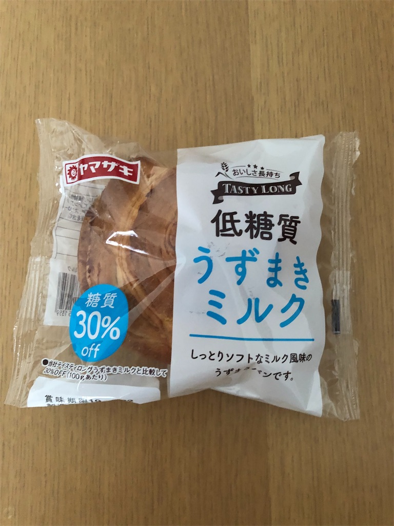 f:id:poyomi3:20190608163129j:image f:id:poyomi3:20190608163129j:image