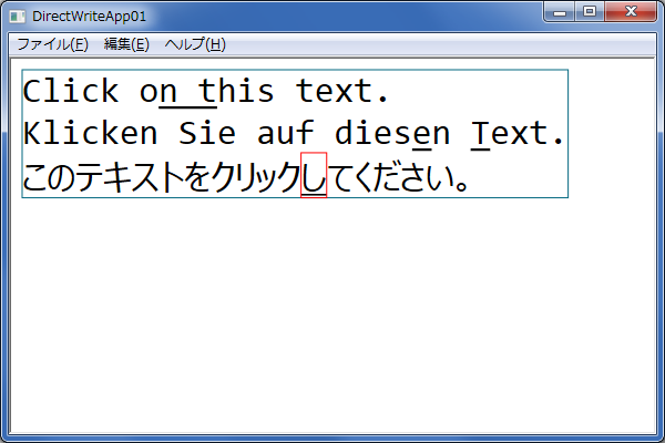 f:id:poyonshot:20130904230622p:image:w360 f:id:poyonshot:20130904230622p:image:w360