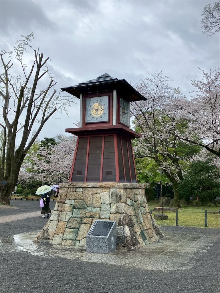 f:id:poyopo-yo:20260404204000j:image