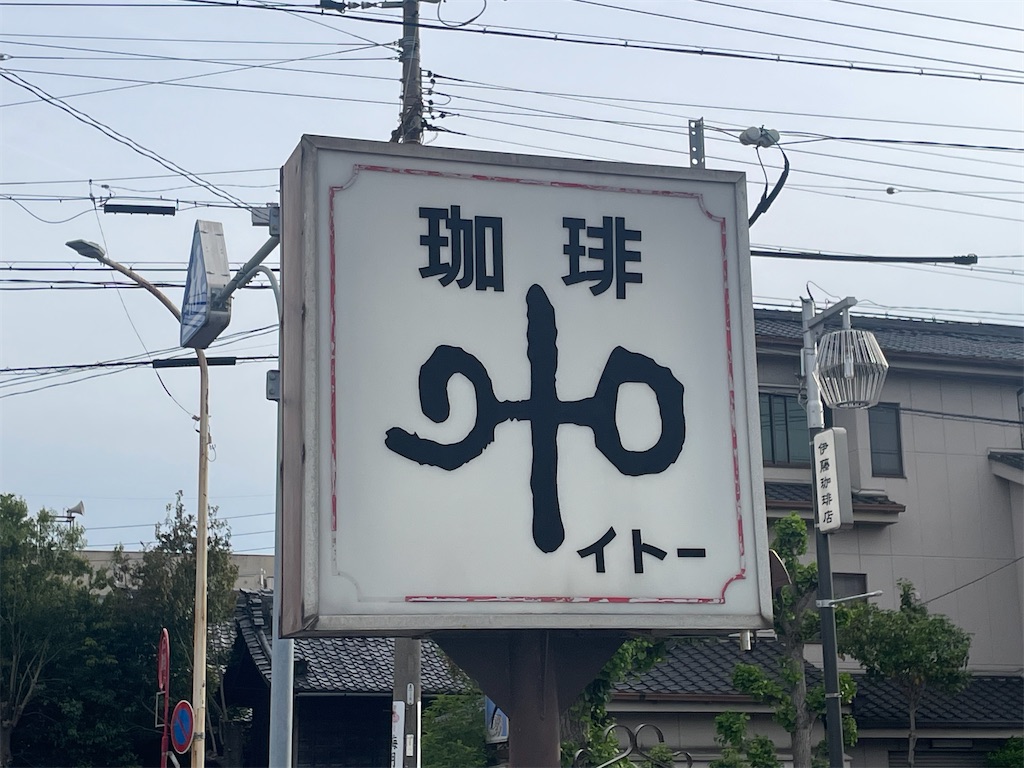 f:id:poyopo-yo:20260504145956j:image