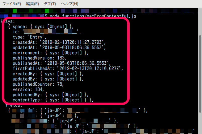 f:id:poyopoyo0:20190504233912p:plain f:id:poyopoyo0:20190504233912p:plain