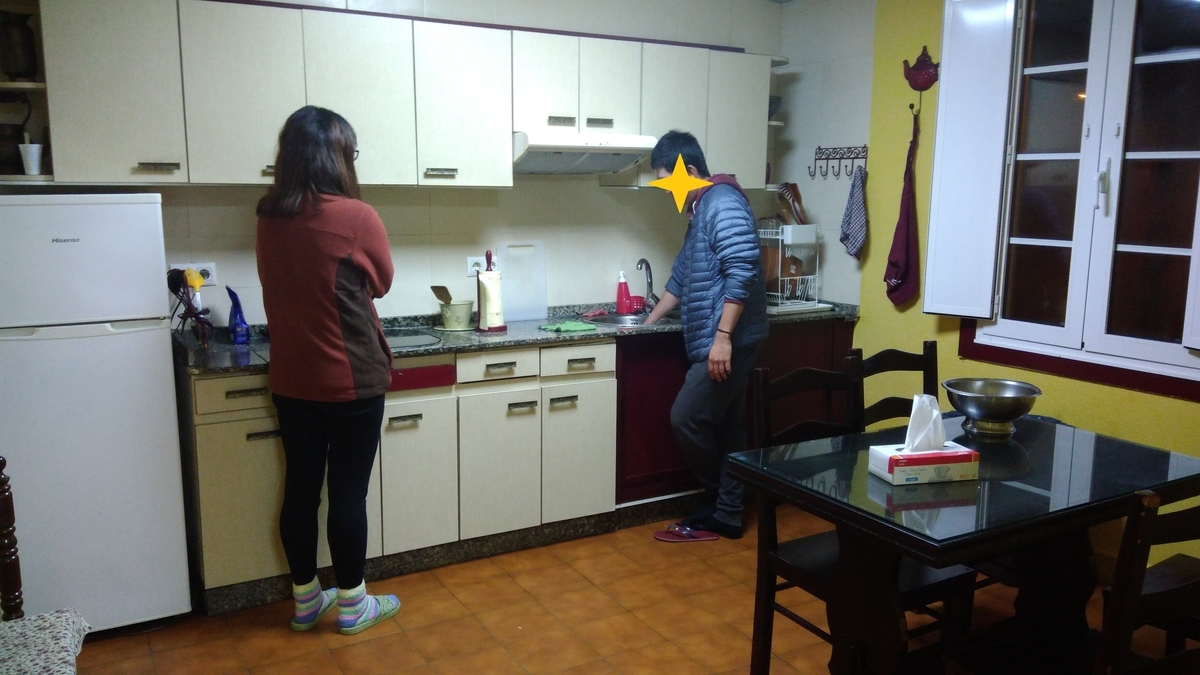 f:id:poyopoyota:20190414041045j:plain