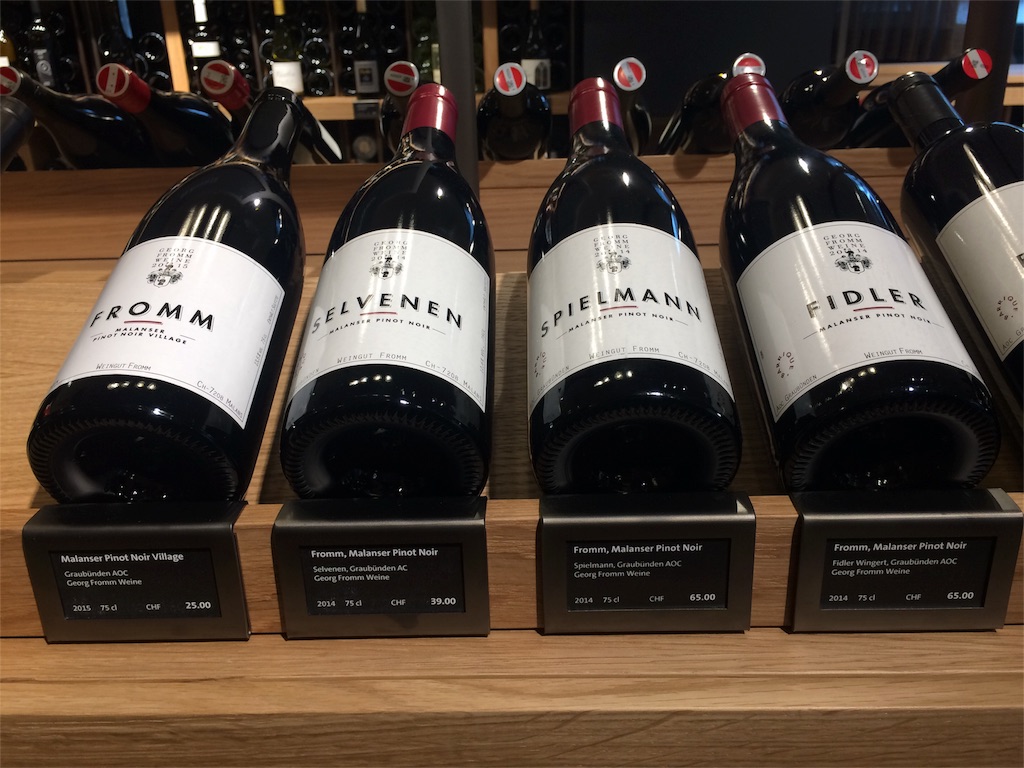 f:id:poyosuke_zuort:20170111054845j:image