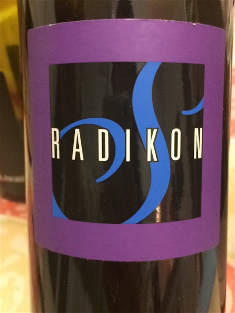 f:id:poyosuke_zuort:20170113211521j:image