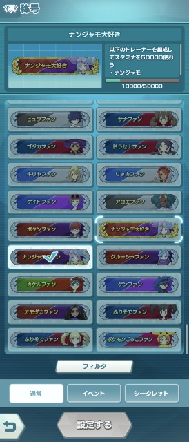 f:id:poyoxis:20240301122354j:image