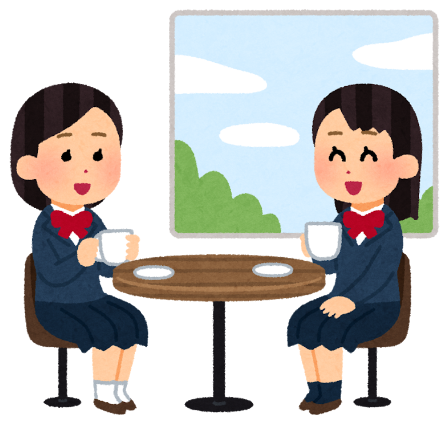 f:id:pozitivecommunication:20190127002827p:plain