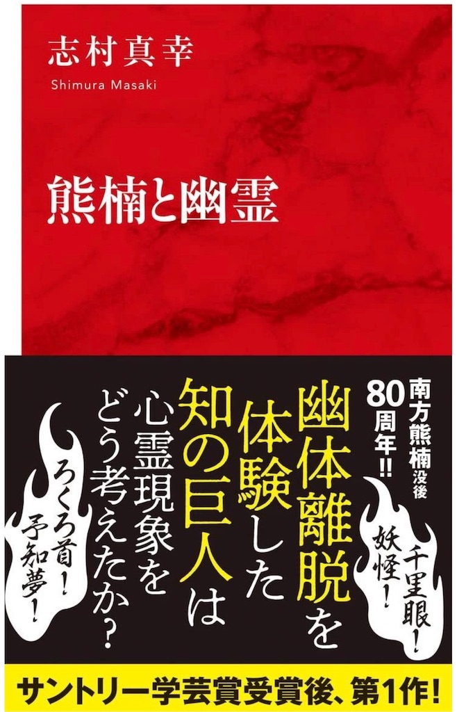f:id:pp_dynamite:20210206192320j:image
