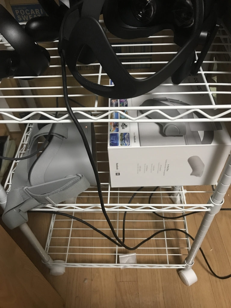 f:id:ppengotsu:20180515005107j:plain f:id:ppengotsu:20180515005107j:plain