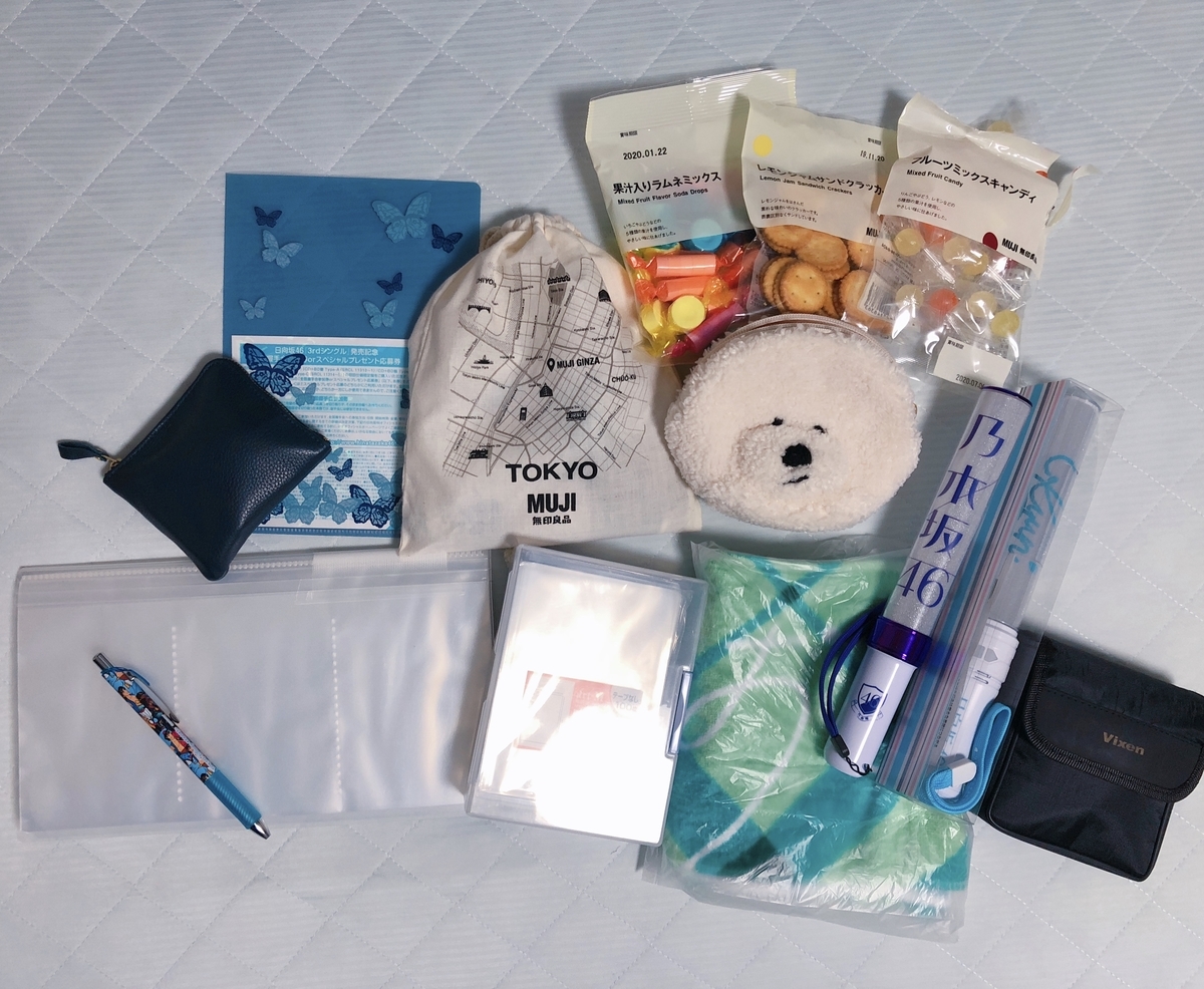 坂道アイドルオタクのかばんの中身 現場編 ズンドコニシティ