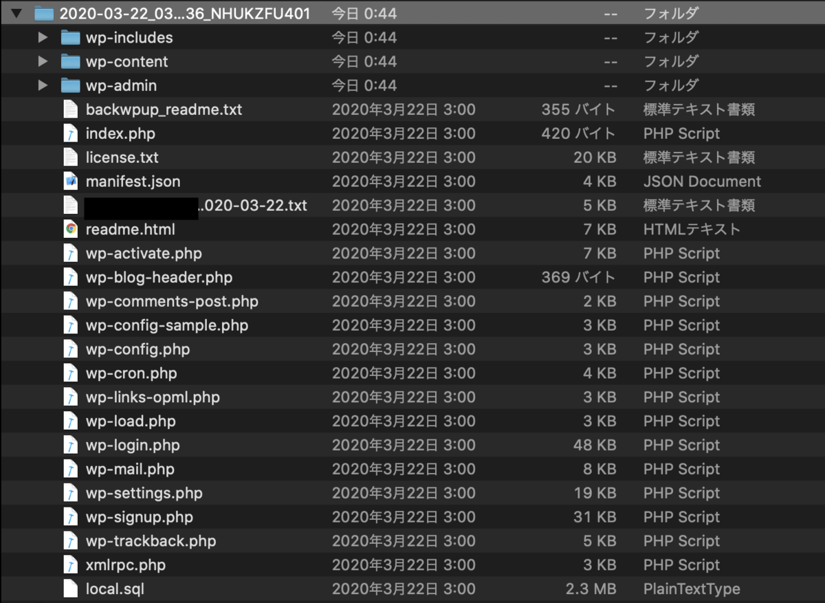 f:id:ppiko:20200326005659p:plain f:id:ppiko:20200326005659p:plain