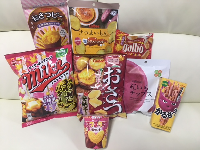 f:id:ppinkkym:20180918141542j:plain