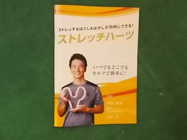 f:id:ppmjw6j0:20180710062213j:plain