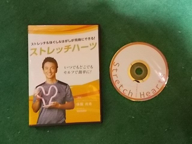 f:id:ppmjw6j0:20180710062232j:plain