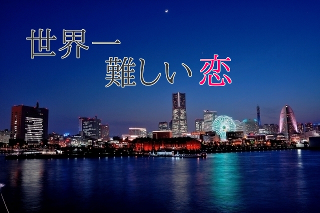 f:id:ppp2500:20160427213505j:plain f:id:ppp2500:20160427213505j:plain