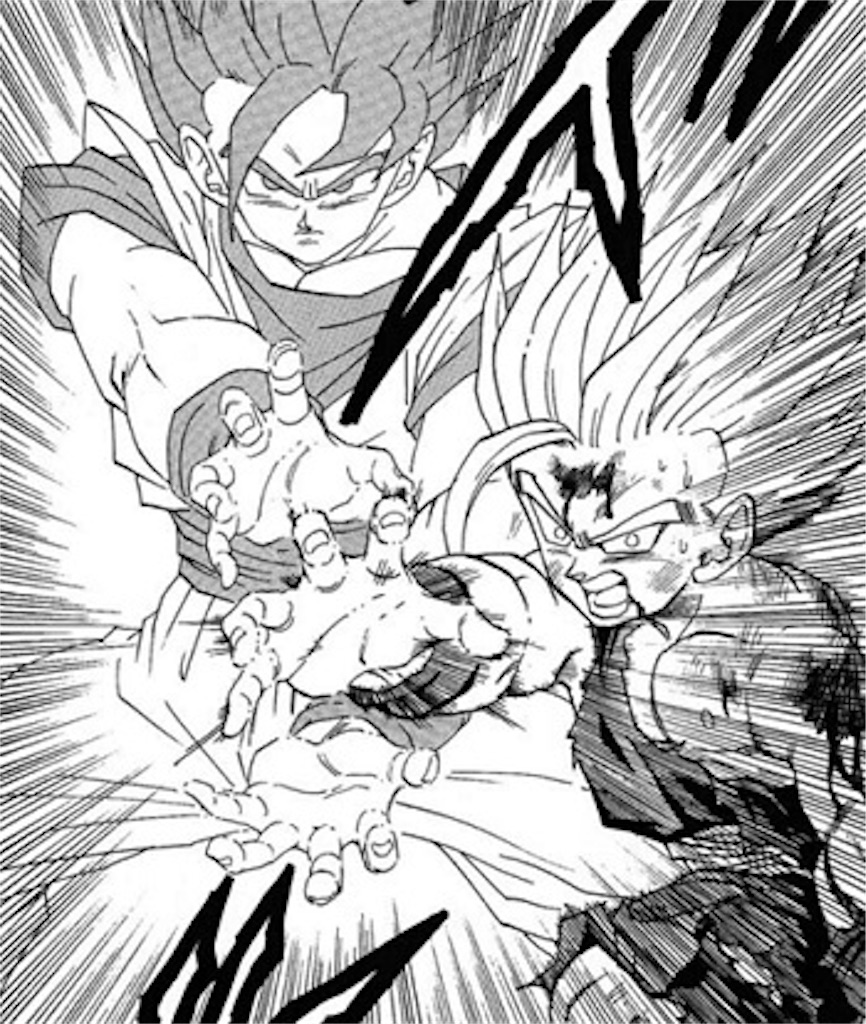 掴もうぜ ドラゴンボール ドラゴンボールの話になります長いです ゆるい無敵日常 掴もうぜ ドラゴンボール ドラゴンボールの話になります長いです ゆるい無敵日常