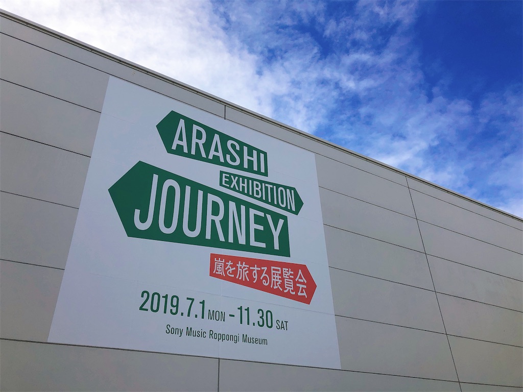 f:id:pppi2038:20190915181116j:image f:id:pppi2038:20190915181116j:image