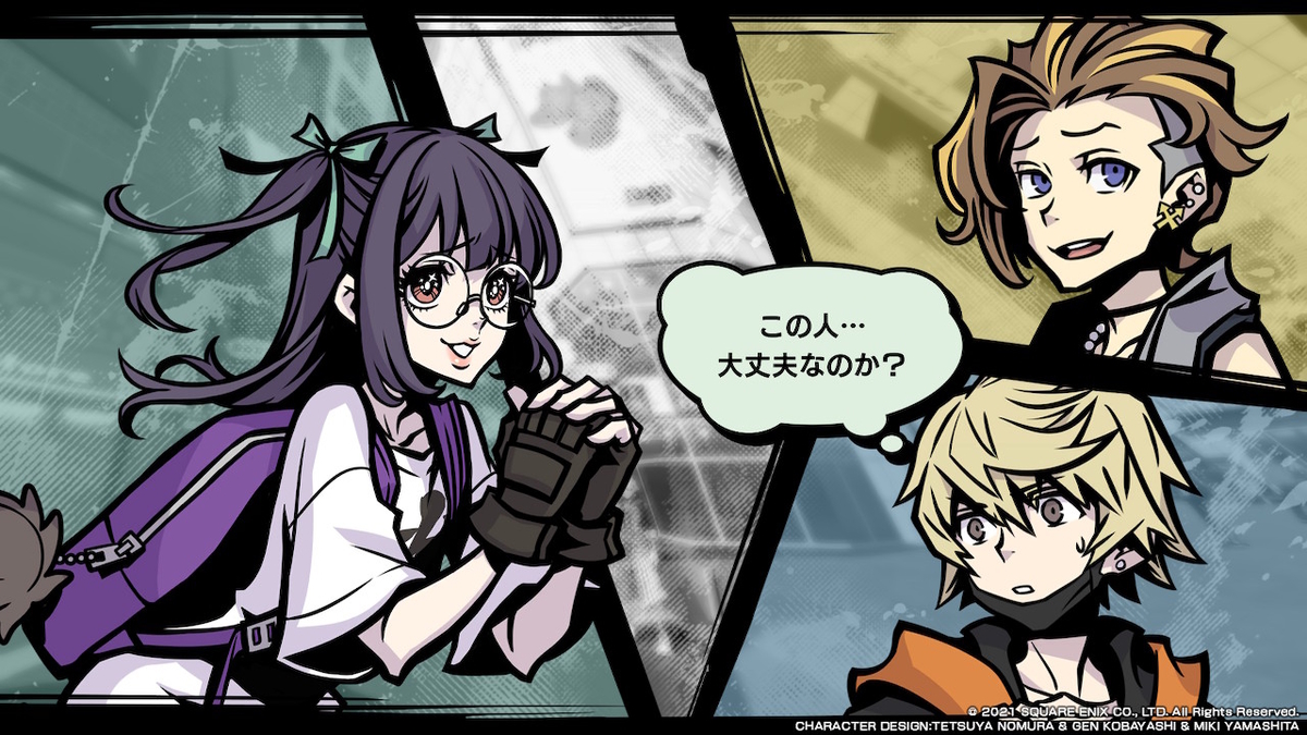 新すばらしきこのせかい本編クリアした - .