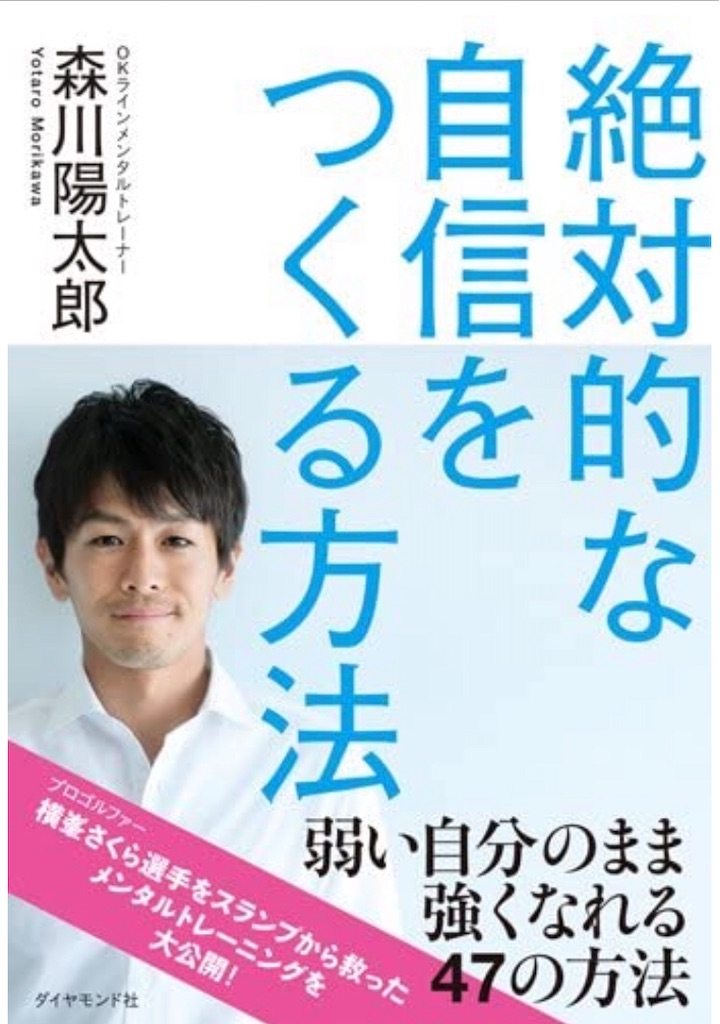 f:id:pppmainichi-k:20200423204448j:image