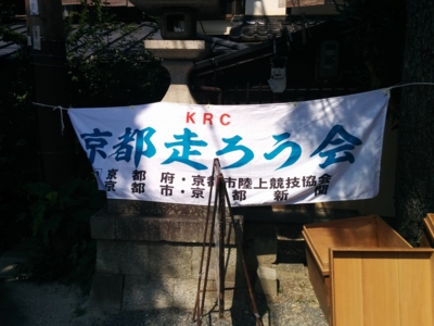 f:id:pppoooppp:20160731171854j:plain