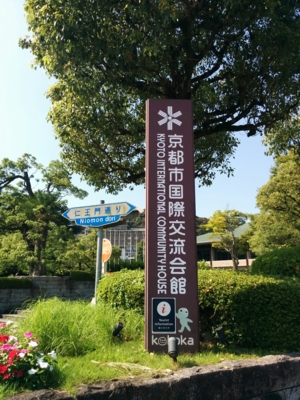 f:id:pppoooppp:20160731171908j:plain