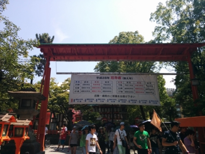 f:id:pppoooppp:20160805165725j:plain