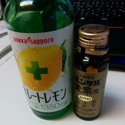 f:id:pppoooppp:20170123143133j:plain f:id:pppoooppp:20170123143133j:plain