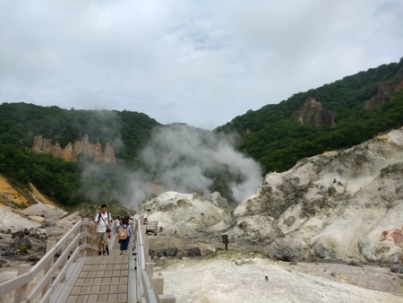 f:id:pppoooppp:20170724142403j:plain f:id:pppoooppp:20170724142403j:plain