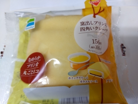 f:id:pppoooppp:20171023145609j:plain f:id:pppoooppp:20171023145609j:plain
