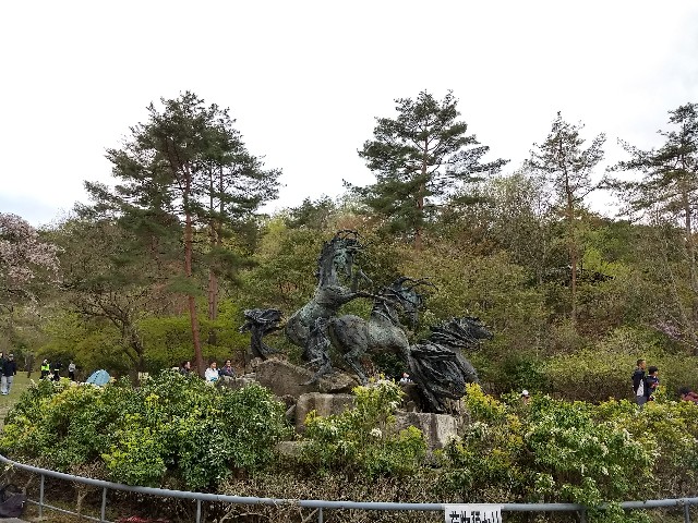 f:id:pppoooppp:20180409143759j:image f:id:pppoooppp:20180409143759j:image