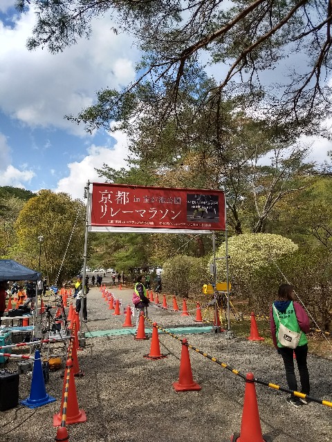 f:id:pppoooppp:20180409155114j:image f:id:pppoooppp:20180409155114j:image