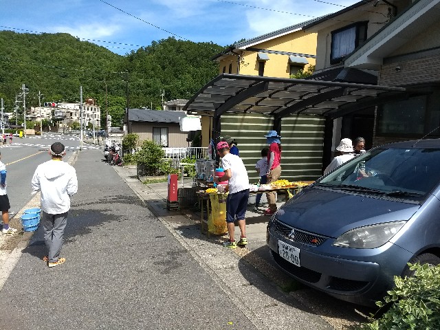 f:id:pppoooppp:20180522122157j:image f:id:pppoooppp:20180522122157j:image