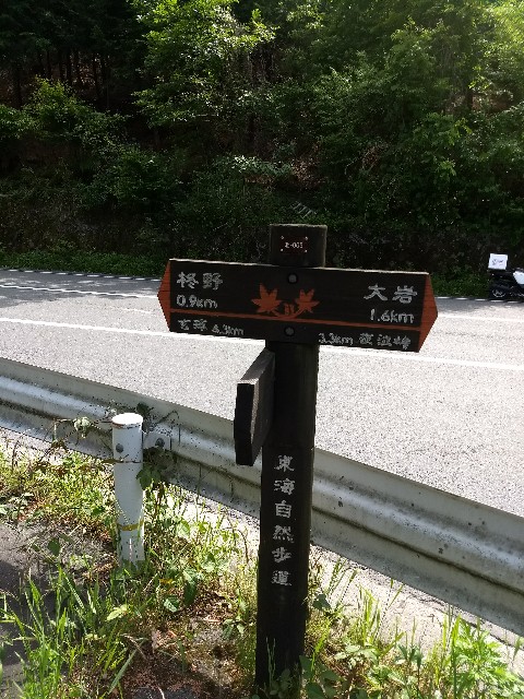 f:id:pppoooppp:20180522122426j:image f:id:pppoooppp:20180522122426j:image