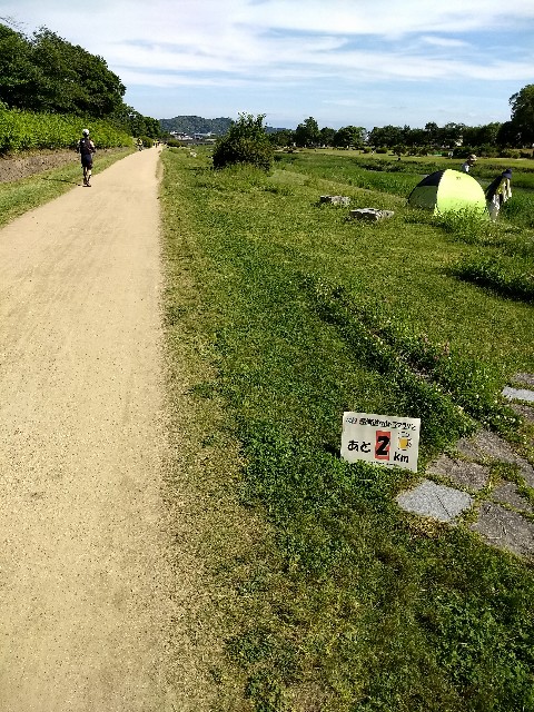 f:id:pppoooppp:20180522122500j:image f:id:pppoooppp:20180522122500j:image