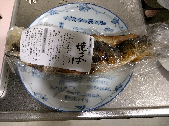 f:id:pppoooppp:20180522122651j:image f:id:pppoooppp:20180522122651j:image
