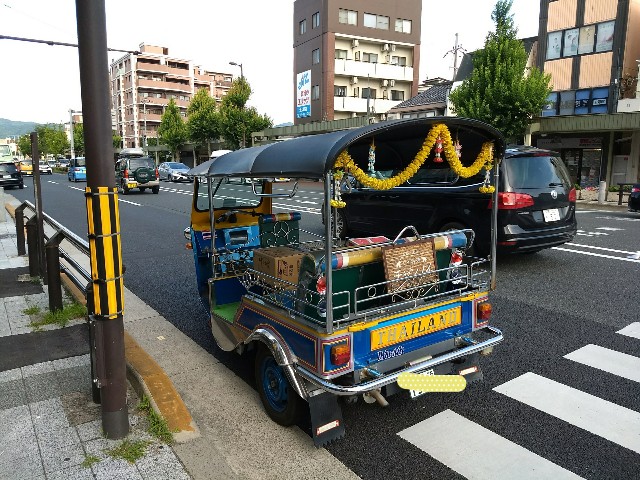f:id:pppoooppp:20180619153047j:image f:id:pppoooppp:20180619153047j:image