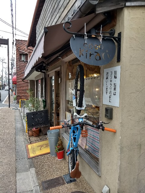 f:id:pppoooppp:20181006113216j:image f:id:pppoooppp:20181006113216j:image