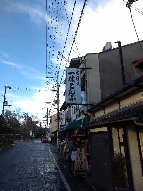 f:id:pppoooppp:20190126222805j:image f:id:pppoooppp:20190126222805j:image