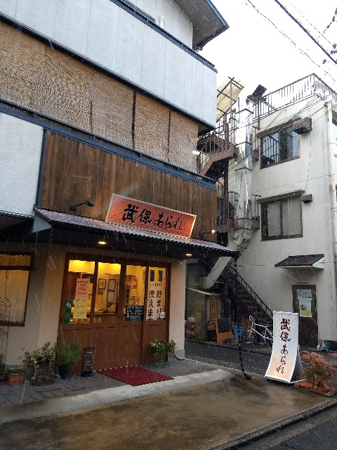 f:id:pppoooppp:20190126223056j:image f:id:pppoooppp:20190126223056j:image