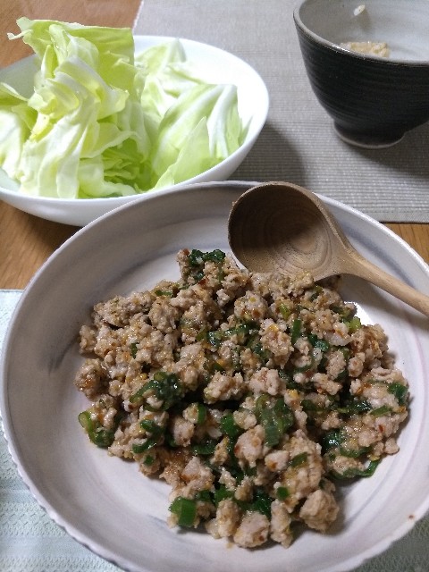 f:id:pppoooppp:20190316220358j:image f:id:pppoooppp:20190316220358j:image