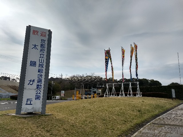 f:id:pppoooppp:20190323192909j:image f:id:pppoooppp:20190323192909j:image