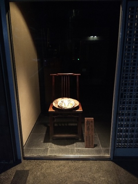 f:id:pppoooppp:20190914001750j:image f:id:pppoooppp:20190914001750j:image