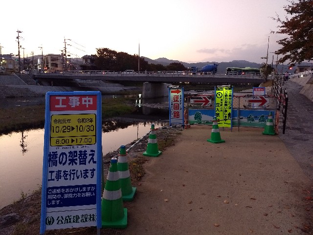 f:id:pppoooppp:20191102003010j:image f:id:pppoooppp:20191102003010j:image