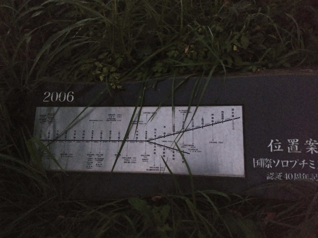 f:id:pppoooppp:20191102003039j:image f:id:pppoooppp:20191102003039j:image