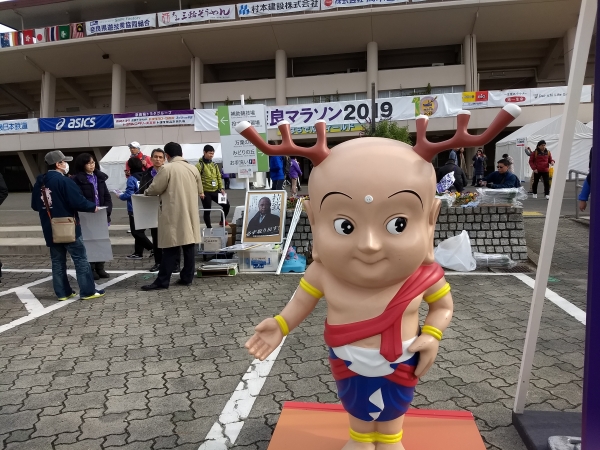f:id:pppoooppp:20191207103620j:plain f:id:pppoooppp:20191207103620j:plain