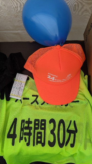 f:id:pppoooppp:20200112114837j:image f:id:pppoooppp:20200112114837j:image